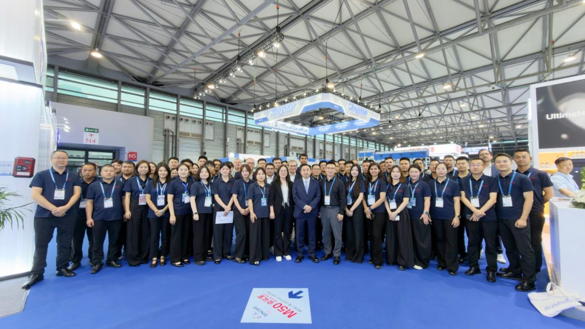 Die Asia Laundry Expo 2026 geht erfolgreich zu Ende: Kingstar stellt seine Fertigungsstärke unter Beweis